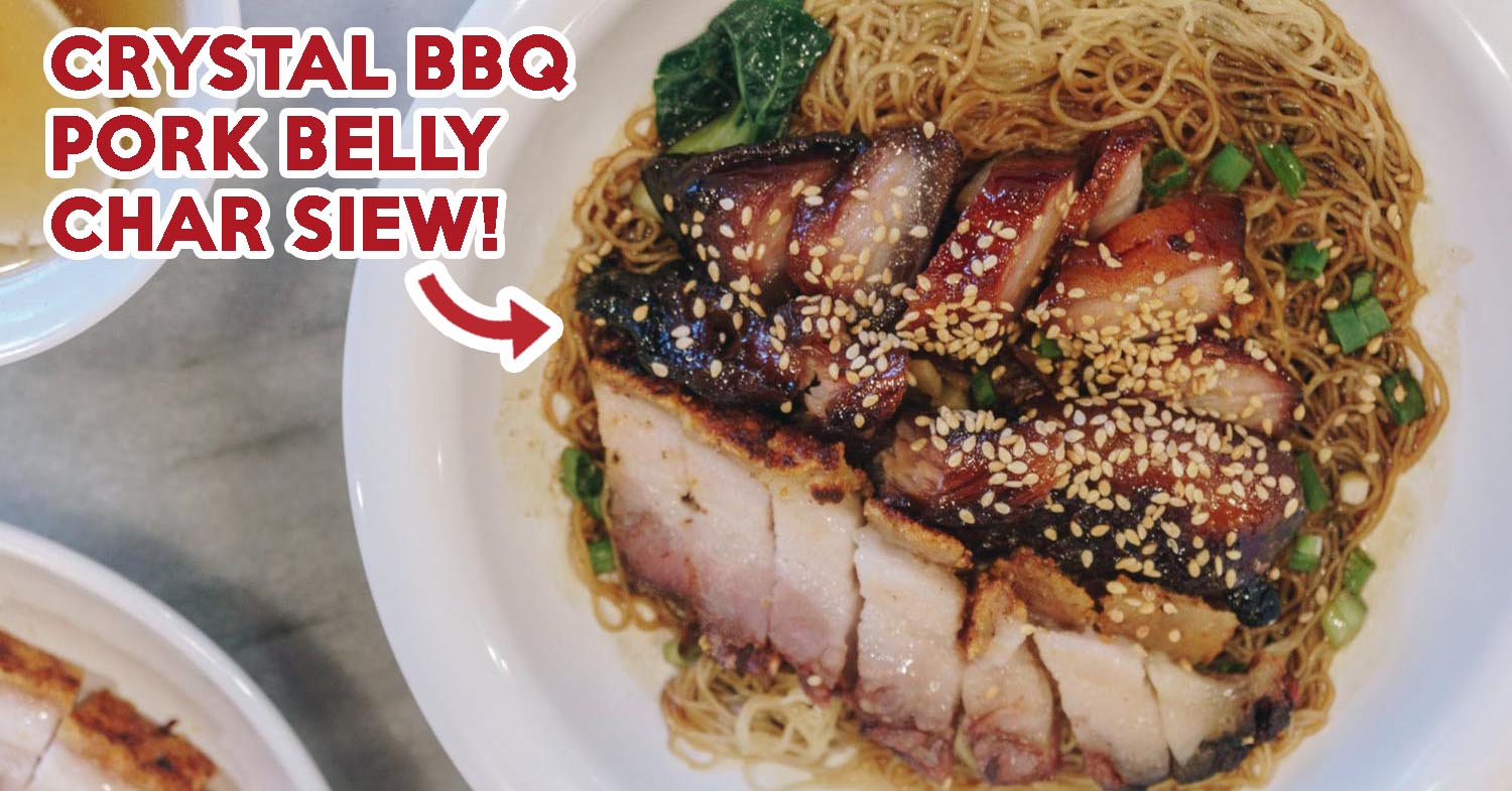 Guan Chee Hong Kong Roasted Duck